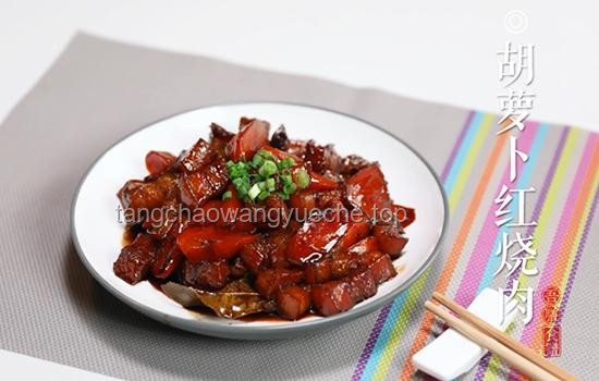 这才是米饭杀手！！，美食，下饭，家常菜，烹饪技巧