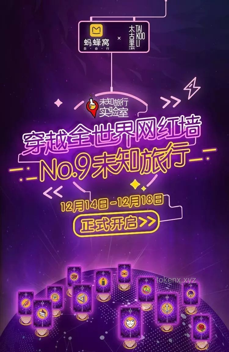 🎶揭秘《歌手2025》第三期歌单：我的音乐竞猜之旅🎧