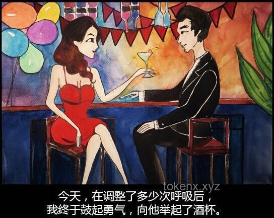 **在蛋仔派对里集邮AI山海经角色？我就爱这股抽象风！**