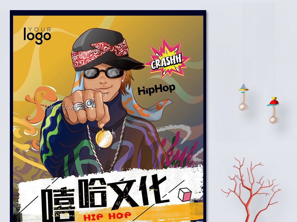 **在蛋仔派对里集邮AI山海经角色？我就爱这股抽象风！**