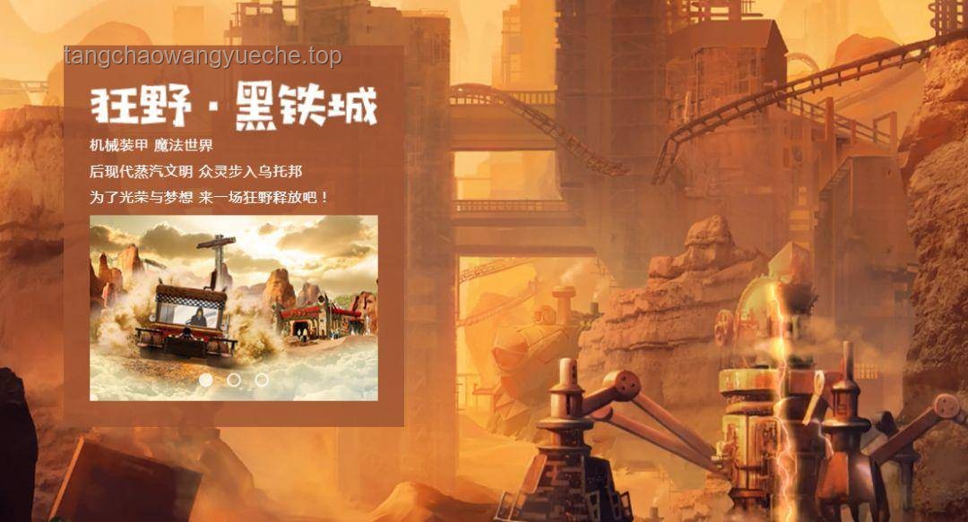 **揭秘漂亮国的金融阴谋论：我亲历的那些惊心动魄**